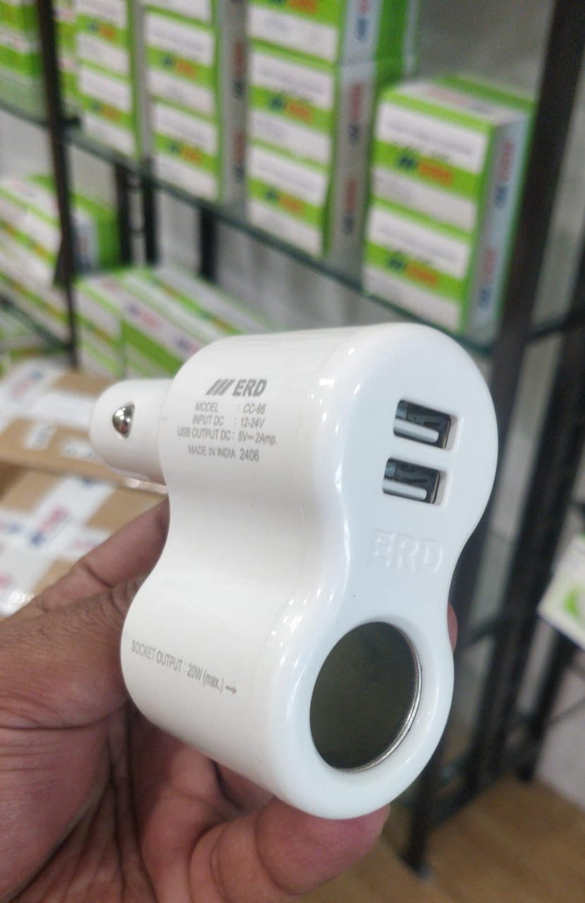 ERD 20 WATT DC SOCKET, 2 AMP CAR CHARGER