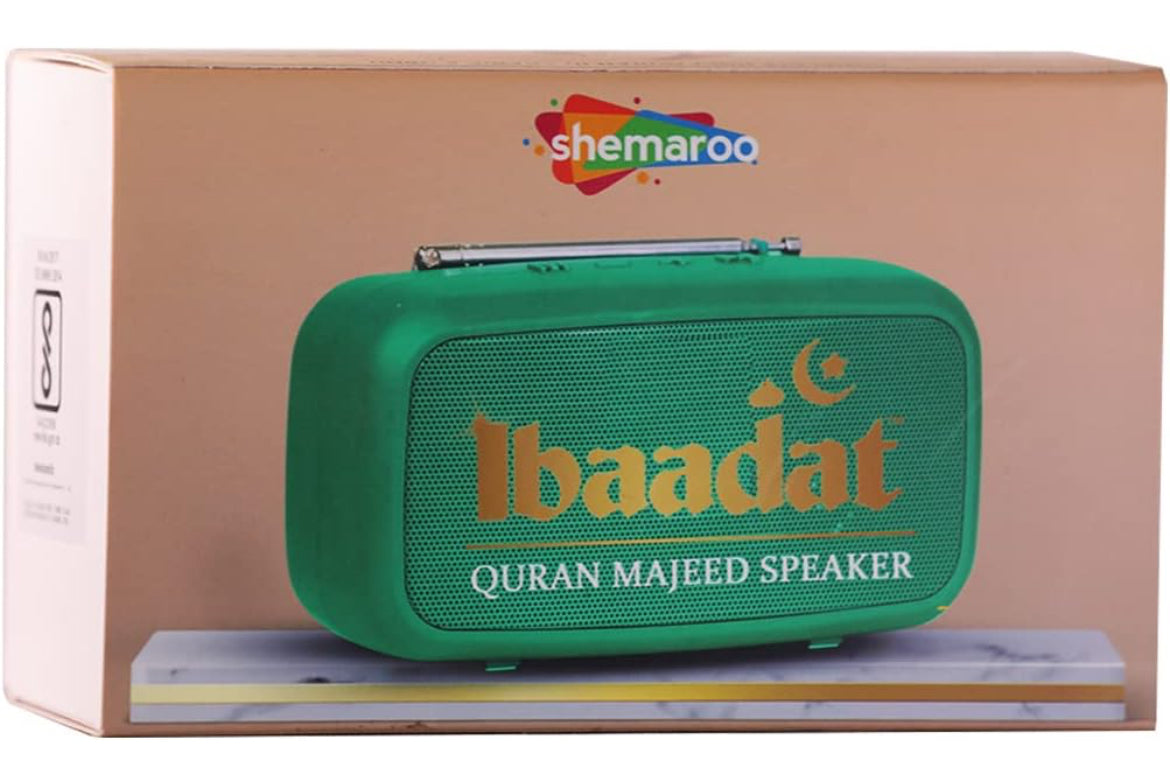 Shemaroo Ibaadat Quran Majeed Preloaded 5Watt Speaker with Bluetooth & USB