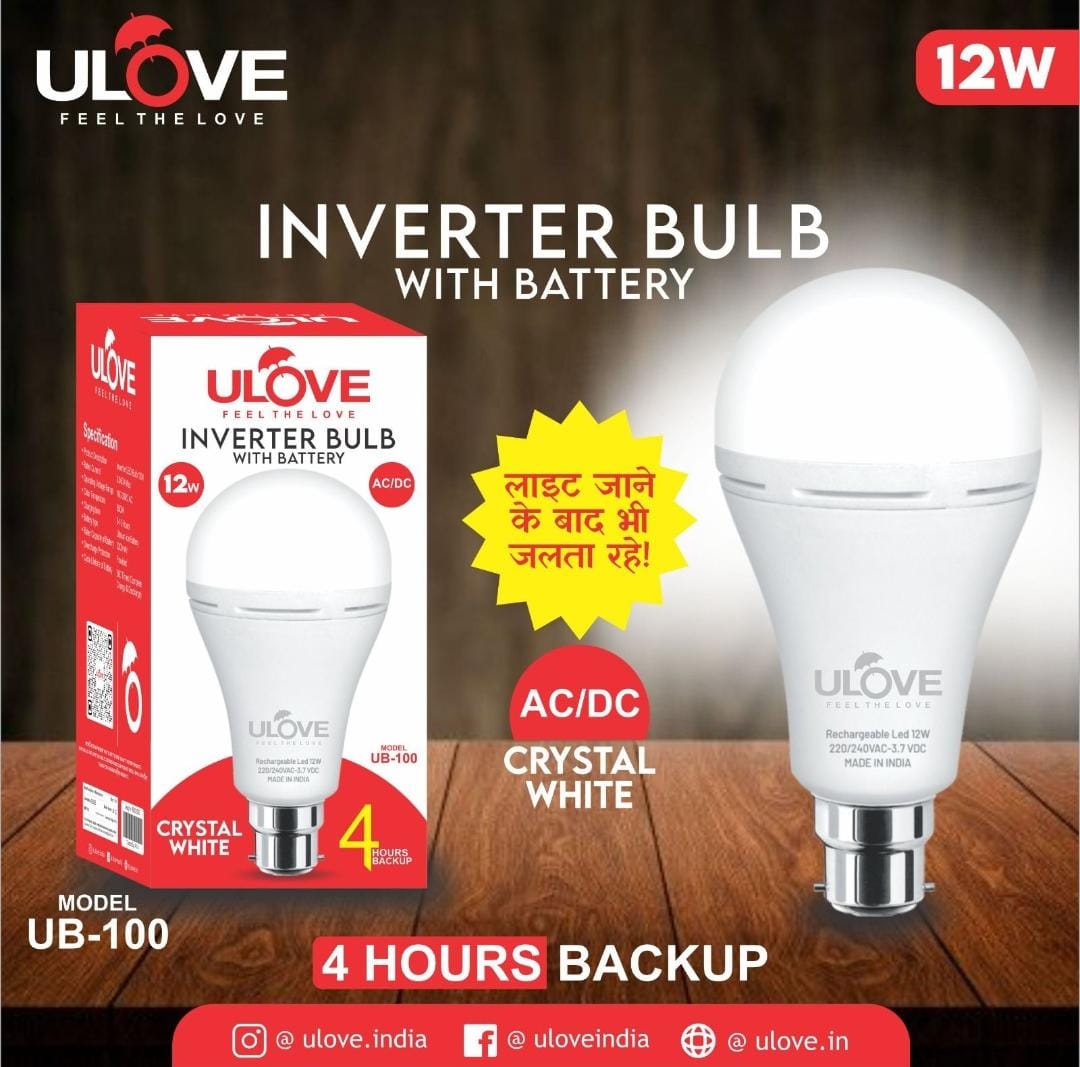 INVERTER BULB With Battery 12 W 4 Hour Battery Backup