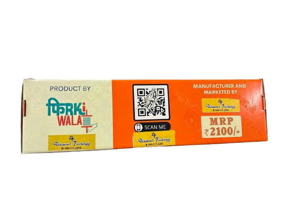 India's First smart Automatic thread Phirki (Charka)