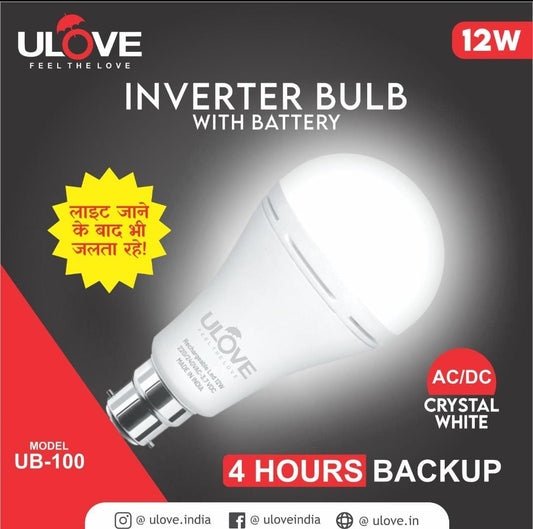 INVERTER BULB With Battery 12 W 4 Hour Battery Backup
