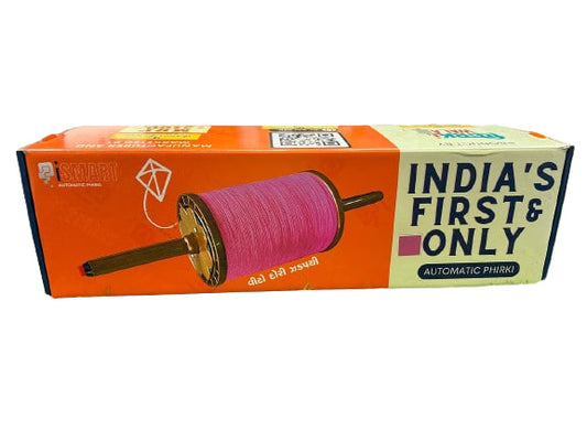 India's First smart Automatic thread Phirki (Charka)